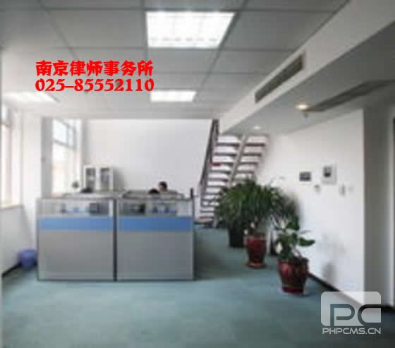 jrs低调看高清直播